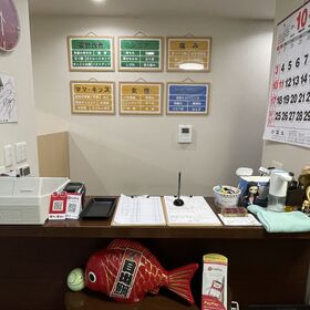 アクセス